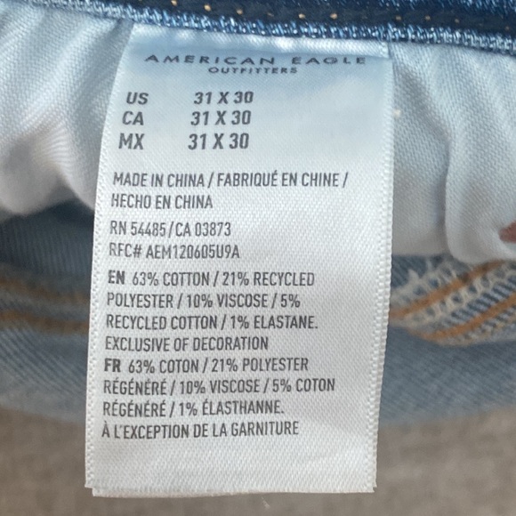 American Eagle AirFlex 360 distressed skinny jeans Size 31/30 NWT. - Picture 8 of 9